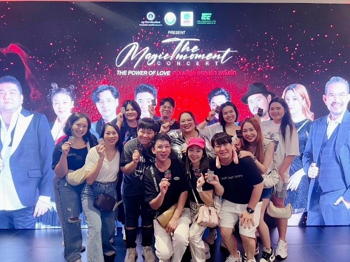 สร้างความสุขกับ "The Magic Moment Concert" สำหรับพนักงาน