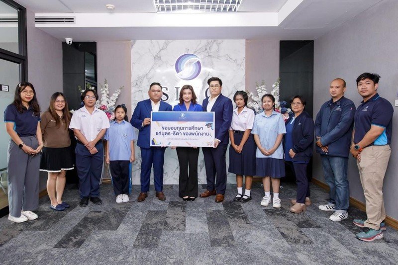 Scholarships for Employees' Children