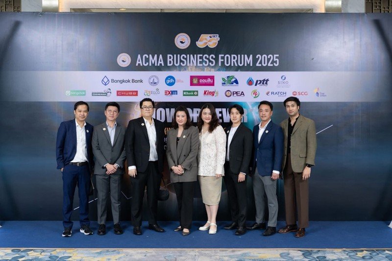 Joining the ACMA Business Forum 2025 on Sustainable Economic Growth