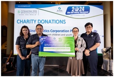 SINO Golf Charity Tournament 2024 สร้างโอกาสทางการศึกษา