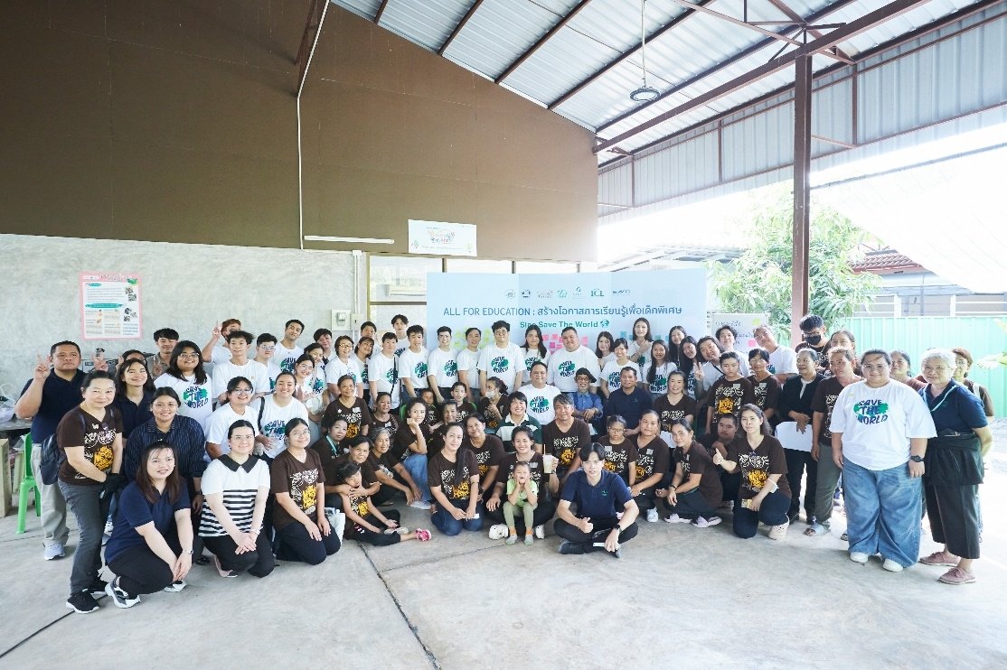 สนับสนุนศูนย์การเรียนรู้เพื่อเด็กพิเศษ "ปัญญาปลูกฟาร์มสุข"