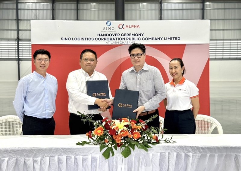 SINO ขยายคลังสินค้าหลังใหม่ในนิคมฯ แหลมฉบัง   ชูพื้นที่ Free Zone รองรับอุตสาหกรรมนำเข้าและส่งออก