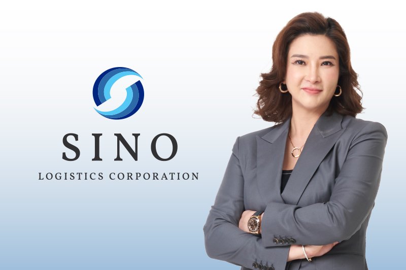 SINO รุกใหญ่ ‘ดิจิทัล ทรานส์ฟอร์เมชั่น’ ลงทุนระบบ Freight Cloud System และ ระบบ SAP S4/HANA ยกระดับเทคโนโลยีขนส่งสินค้าระหว่างประเทศ