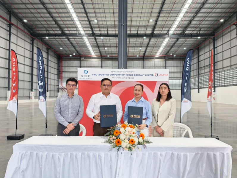 SINO เสริมแกร่งพอร์ตธุรกิจคลังสินค้าให้เช่ารุกเปิดบริการเพิ่มอีก 2 หลัง วางแผนกระจายทำเลลงทุนจากแหลมฉบังสู่กรุงเทพฯ และสมุทรปราการ 